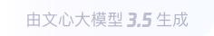 兴安360全景影像与AR技术的结合：为用户带来前所未有的手绘地图体验